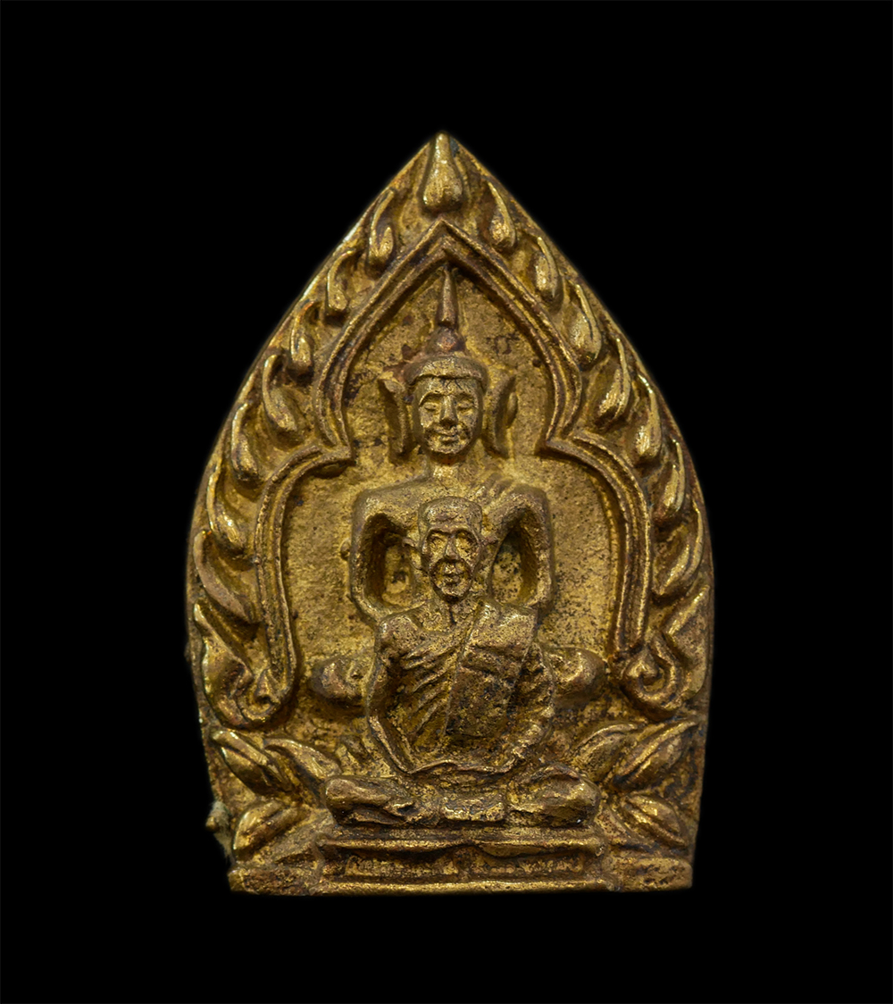 17Sep24 (61)p.jpg - เหรียญหล่อเจ้าสัวพิมพ์ซ้อน หลวงพ่อเชิญ ปุญญสิริ วัดโคกทอง จ.พระนครศรีอยุธยา รุ่นเชิญทรัพย์ หลังยันต์กลับ รุ่น 1 เสาร์ 5 ปี2536 เนื้อทองระฆัง ทองทิพย์  [..] | https://kamulet.in.th